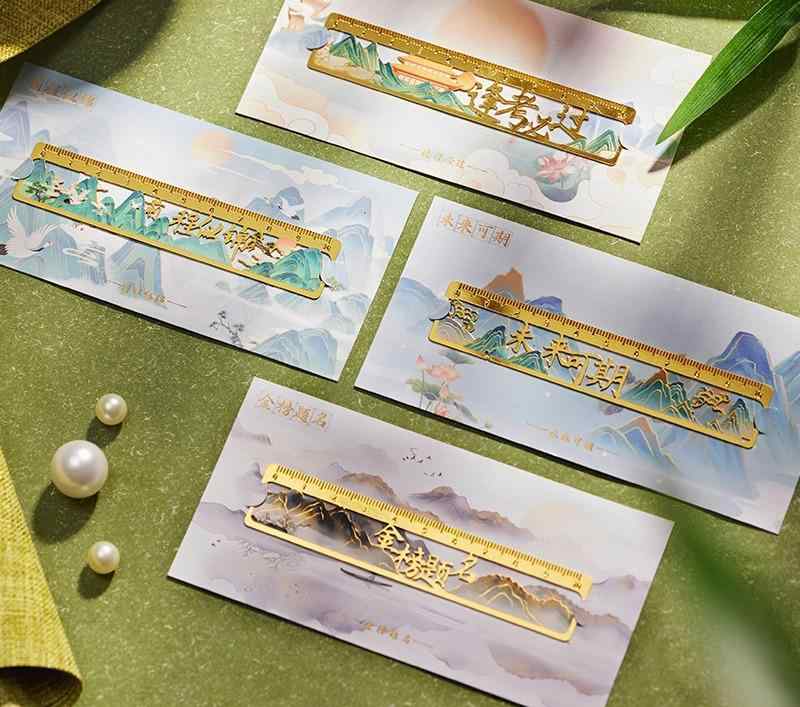 しおり おしゃれ 金属 ブックマーク 定規 子供 山水画 クラシック 中国風 繊細 美しい 文具 クリエイティブ 卒業記念品 先生ギフト 贈り物 パンダ