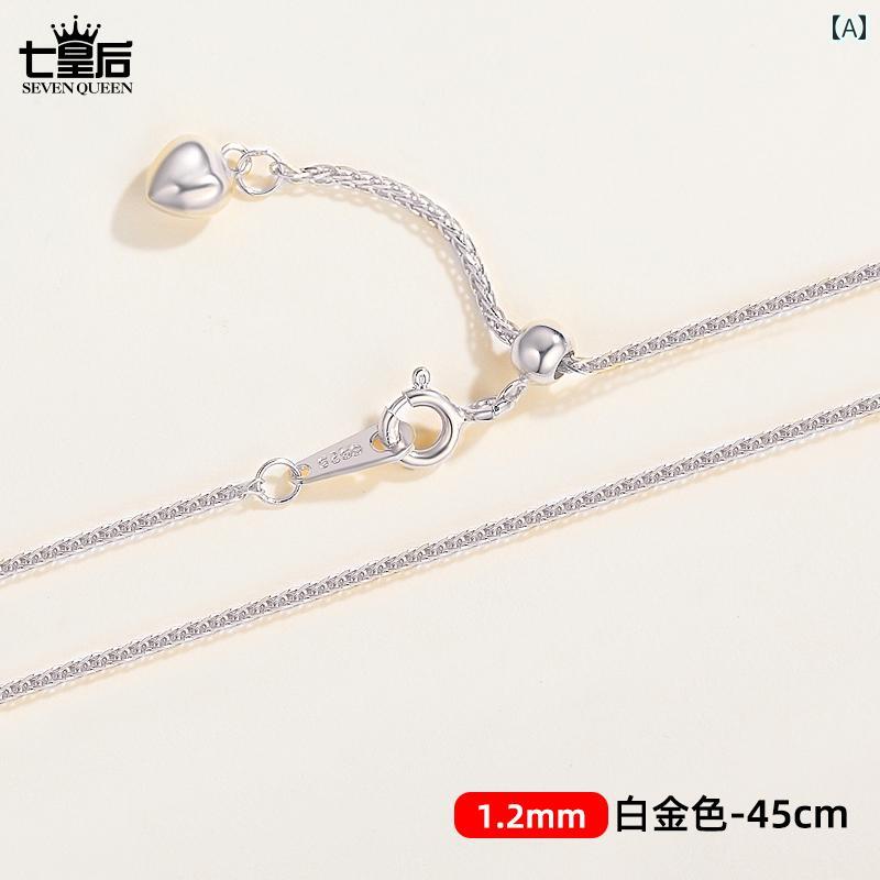 Rakuten - ネックレス レディース シルバー 金メッキ ショパンチェーン ゴールド ホワイトゴールド ローズゴールド ペンダント対応 アジャスター 長さ調節可能 普段使い カジュアル