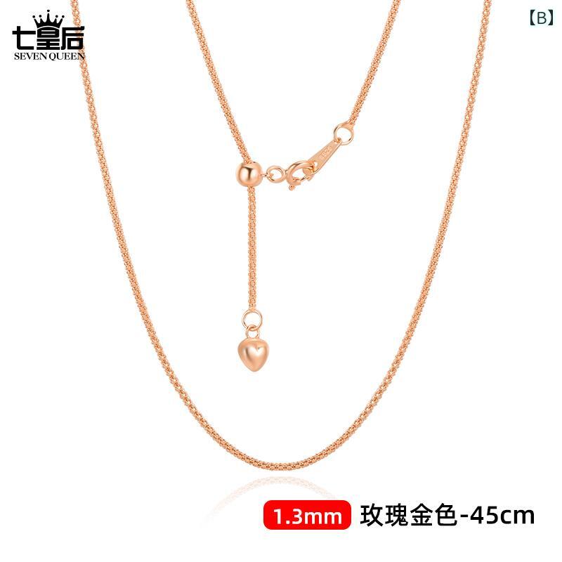 フロントップ楽天市場店のネックレス レディース シルバー製 ゴールドメッキ 抱珠 シンプル 長さ調節 アジャスター 翡翠 玉石用チェーン ペンダントトップなし カジュアル デイリー 上品 華奢 プラチナカラー ゴールドカラー ピンクゴールド｜アングル2