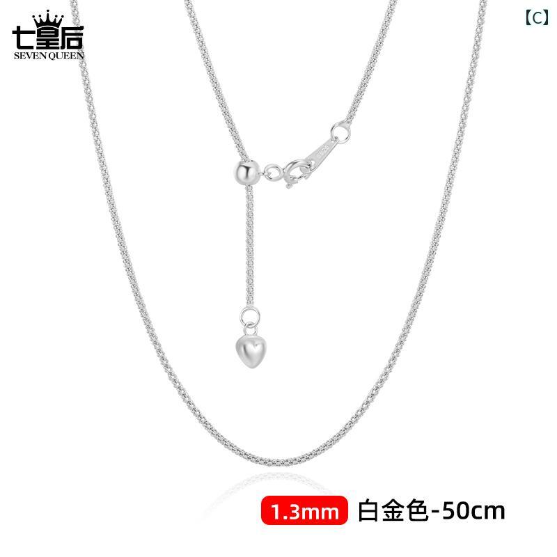 フロントップ楽天市場店のネックレス レディース シルバー製 ゴールドメッキ 抱珠 シンプル 長さ調節 アジャスター 翡翠 玉石用チェーン ペンダントトップなし カジュアル デイリー 上品 華奢 プラチナカラー ゴールドカラー ピンクゴールド｜アングル3
