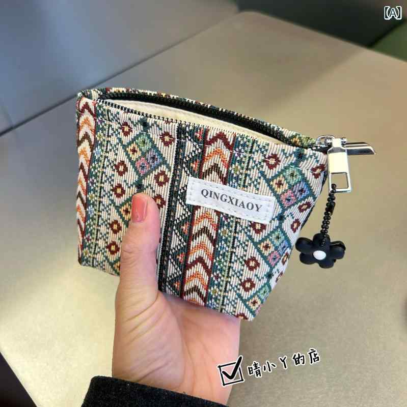 化粧ポーチ 民族風 織り柄 布製 コンパクト メイク直し 口紅 クッションファンデ 収納 バッグインバッグ 小物入れ 携帯便利 ポリエステル 耐久性 普段使い 旅行用
