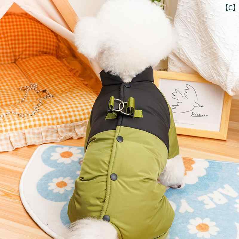 犬服 小型犬 秋冬 四つ足 中綿入り 裏起毛 保温 防寒 ビションフリーゼ ポメラニアン トイプードル 散歩 お出かけ ウェア 紫 軍緑 オレンジ frontop-13207122 フロントップ楽天市場店 サンプル画像3