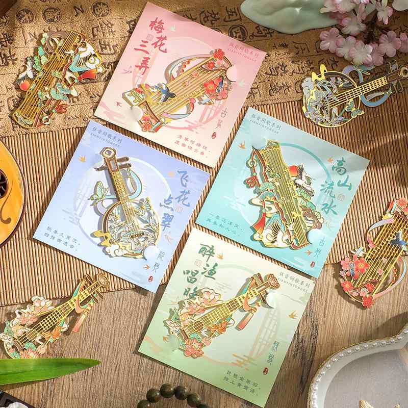 本 しおり おしゃれ ブックマーク 金属 中国 伝統 楽器 モチーフ 精巧 文具 ステーショナリー 記念 小..