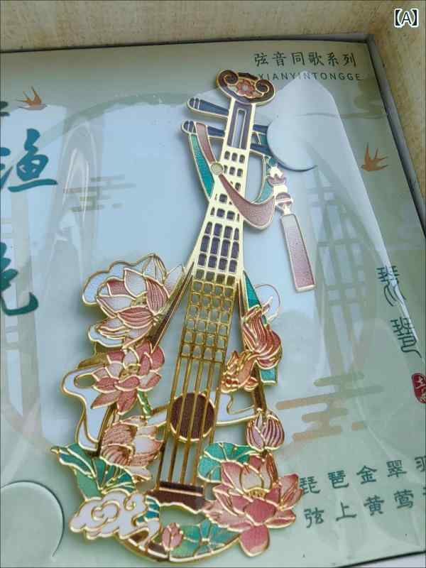    ֥åޡ ° ᥿ ƩĦ ڴ   㥤 ȥ 쥬 ˡ ե ϡ 