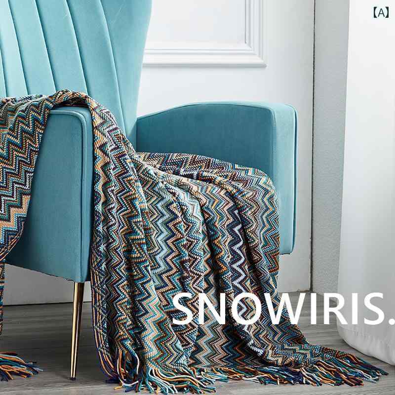 ブランケット ボヘミアン ニット アクリル 北欧風 ヨーロピアン カジュアル ソファカバー ベッドスロー 厚手 フリンジ タッセル 毛布 ひざ掛け スローケット リビング 昼寝 休憩 ワインレッド ピーコックグリーン ボヘミアンオレンジ オータムイエロー