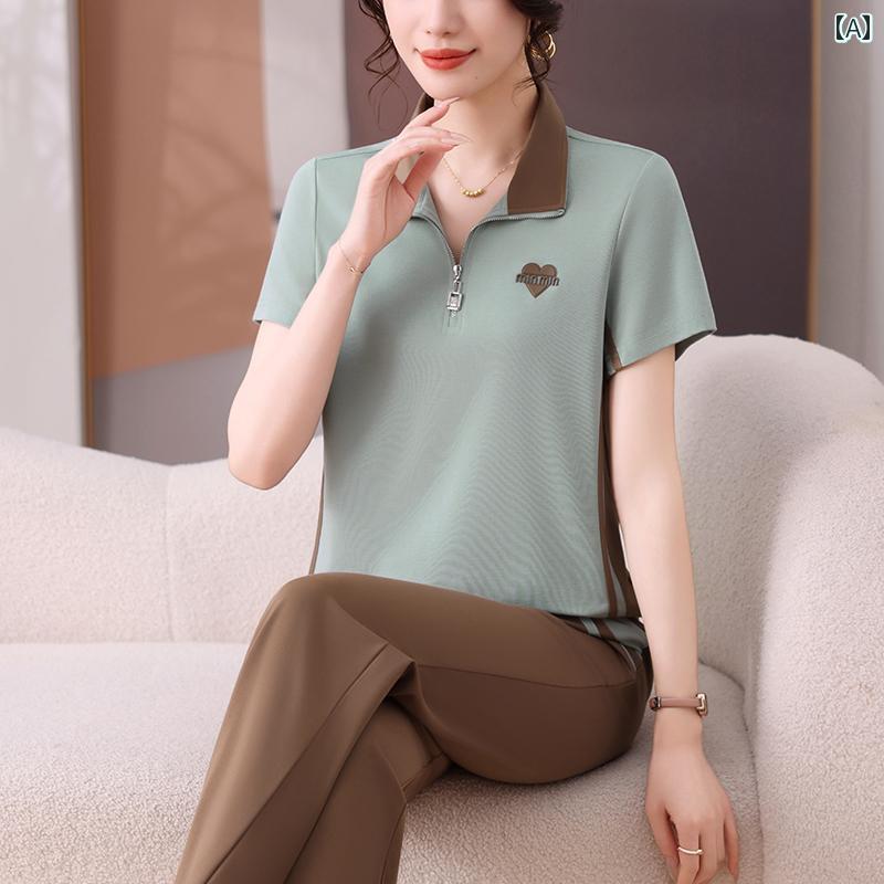 セットアップ レディース 女性用 韓国 リラックス ゆったり 接触冷感 通気性 涼しい 半袖 ハイネック ..