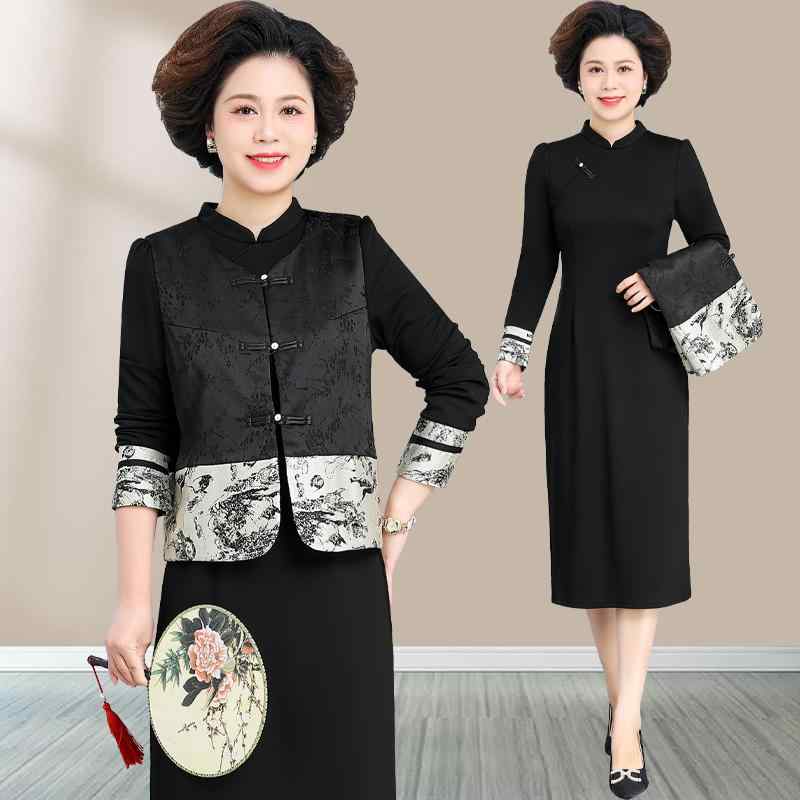 セットアップ レディース ミセス 40代 50代 ジレ ベスト ワンピース 2点セット 新チャイナ風 民族風 刺..