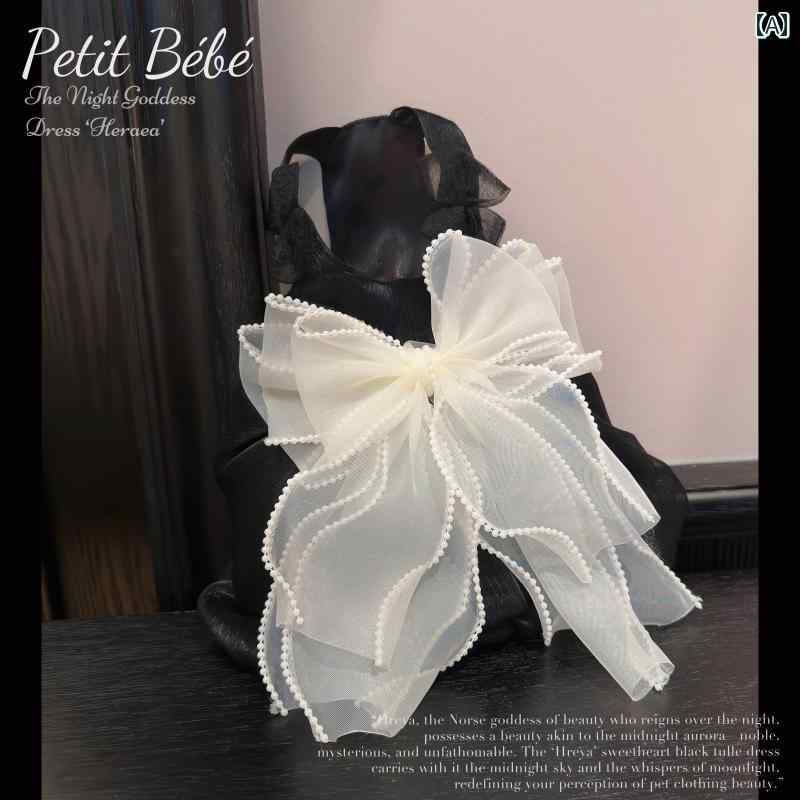 犬服 ドッグウェア プリンセス ワンピース チュール レース フリル 春夏 結婚式 フォーマル 記念日 パーティー お呼ばれ マルチーズ トイプードル 小型犬 猫用 かわいい おしゃれ