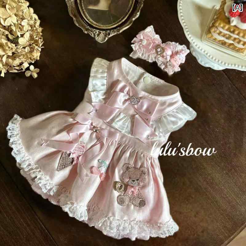 ペット用 プリンセスドレス マルチーズ シーズー ビションフリーゼ 春夏 フォーマル 結婚式 お祝い か..