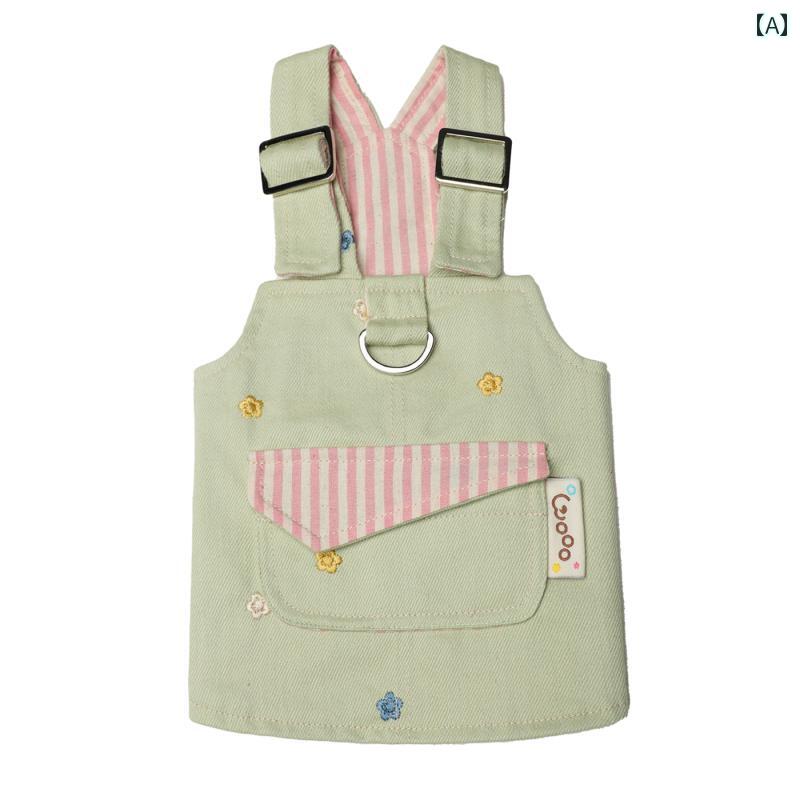 ペット用 猫 犬 花柄 ハーネス ベスト おしゃれ 帽子 春夏 切り替え マルチーズ シュナウザー 小型犬 かわいい 配色 カジュアル グリーン ブルー ピンク