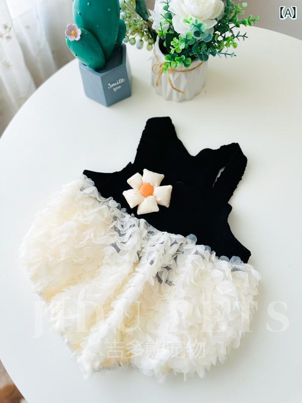 ペット服 夏 犬用 洋服 かわいい キュート プリンセスドレス ふわふわ ボリューム パンプキンスカート キャミソール ノースリーブ パーティー 衣装 大型犬 ゴールデンレトリバー スタンダードプードル サモエド