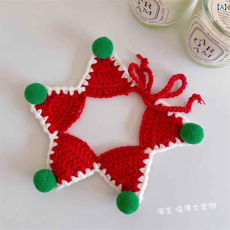 ペット用 猫 犬 ニット スヌード ネックウォーマー 襟巻き スタイ よだれかけ 秋冬 かわいい おしゃれ ..