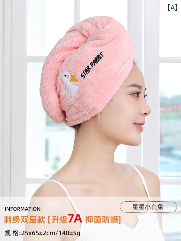 ヘアドライキャップ レディース 超吸水 速乾 厚手 タオルキャップ ターバン 髪の毛...