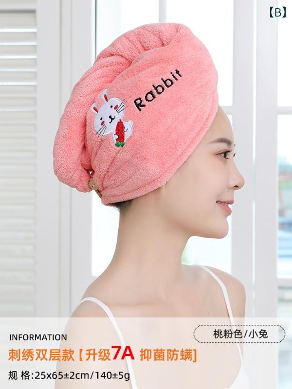 ヘアドライキャップ レディース 超吸水 速乾 厚手 タオルキャップ ターバン 髪の毛...