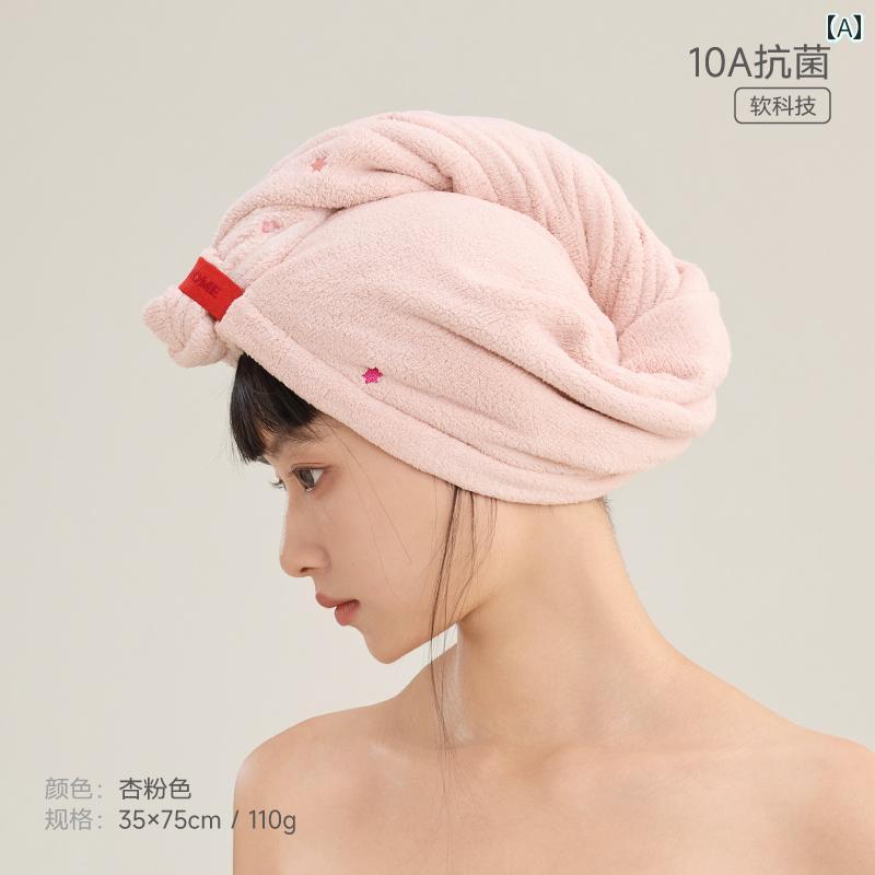 ヘアドライキャップ レディース 超吸水 速乾 厚手 抗菌防臭 ヘアドライタオル お風呂上り シャンプー後..