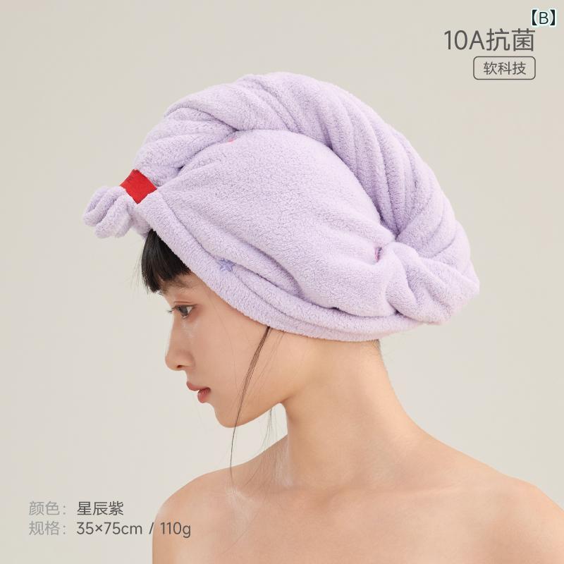 ヘアドライキャップ レディース 超吸水 速乾 厚手 抗菌防臭 ヘアドライタオル お風...