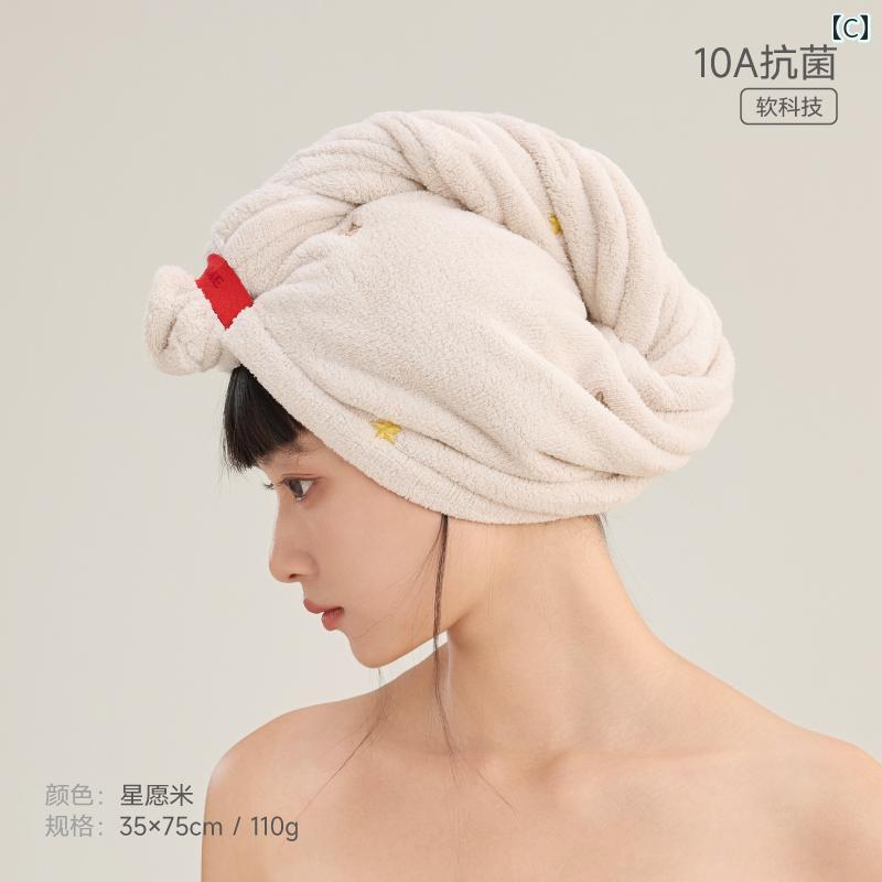 ヘアドライキャップ レディース 超吸水 速乾 厚手 抗菌防臭 ヘアドライタオル お風...