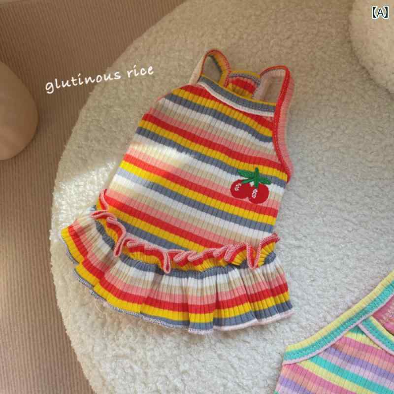 ワンピース 春夏 ペット用 小型犬 猫服 テディ ビション ポメラニアン キャミソール ベスト ノースリー..