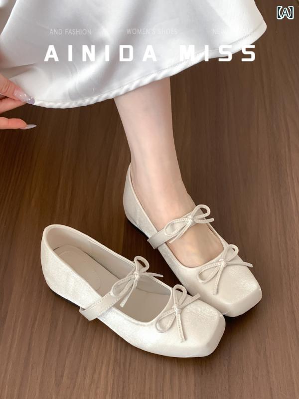 パンプス レディース 羊革 インヒールフラット バレエシューズ リボン マリージェーン スクエアトゥ 浅履き 超繊維 スムースレザー 韓国 デイリー 通勤 夏 エレガント アプリコット ベージュ系 ブラック ピンク