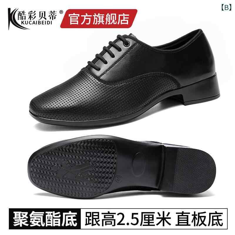 ���󥹥��塼�� ��� ������ �»��� �ܳ� �쥶�� ���� ����� �Ҹ���� ���� ����� ������ �����ҡ��� 2cm�ҡ��� �̵��� �ѵ��� ��