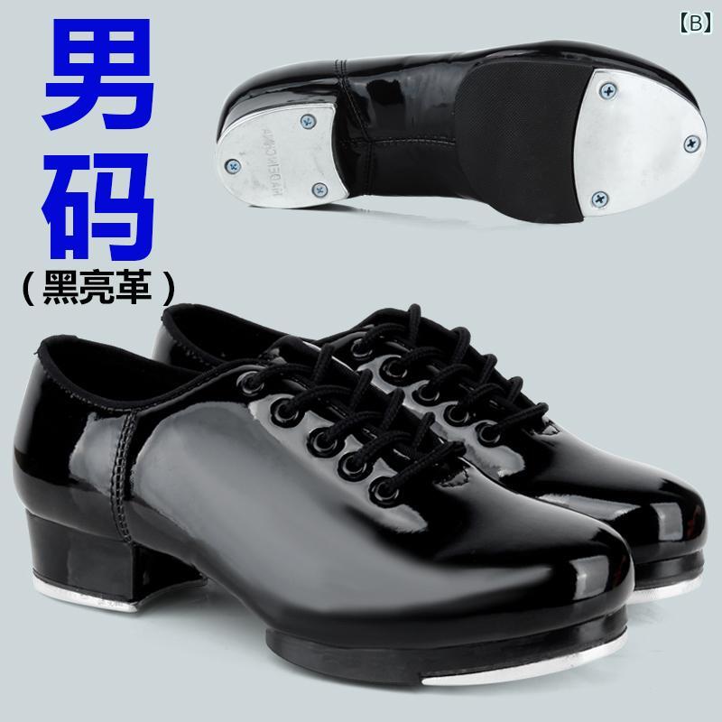 タップダンスシューズ 子供 ジュニア 男の子 女の子 大人 男性 女性 ソフトソール 牛革 本革 合皮 黒 エナメル調 ダンス レッスン 練習 発表会 柔らかい 履きやすい 軽量 快適 室内用 ステージ用