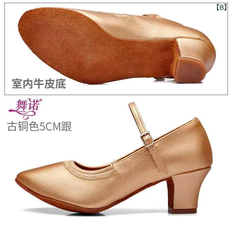 ���󥹥��塼�� �Ҷ� ���λ� ������ ��ƥ���� �������� ���� �Ҹ���� �ե��å����ȥ��å� ���� �����å����ƥå� ��ҡ��� ������ ��å��� ȯɽ�� PU�Ǻ� ���� ������ ������ ��Ƽ �� �� �� �ѡ���ۥ磻��