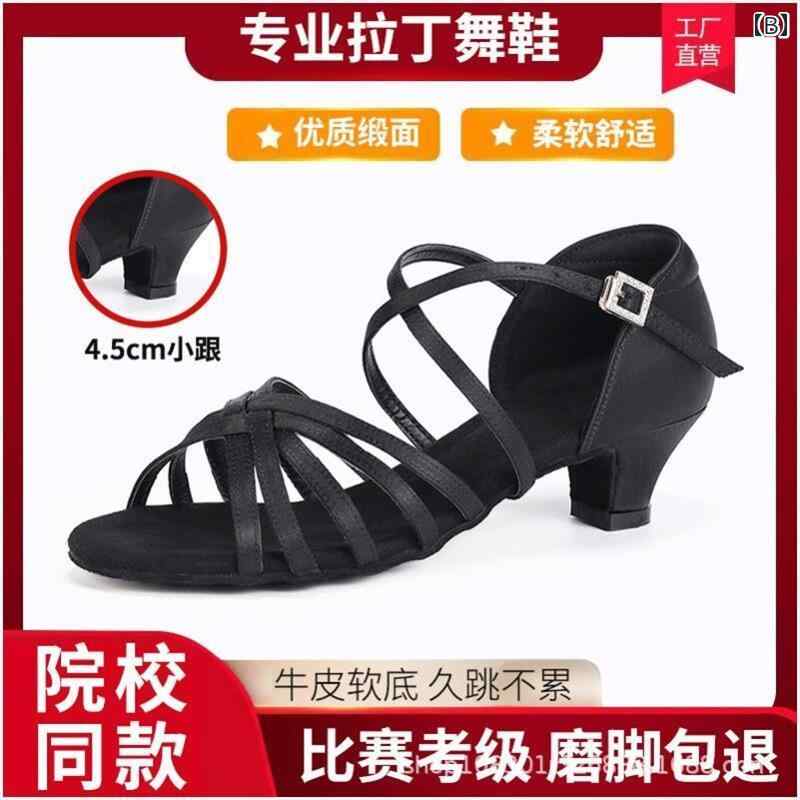 ���󥹥��塼�� ��ǥ����� ��ƥ� �Ҹ���� ����� �鿴�Ը��� �ץ����� ���٤�ҡ���� ���եȥ����� ���ƥ� �ۥ磻�� �֥�å� �֥饦�� ���� ��å��� ���� ȯɽ��