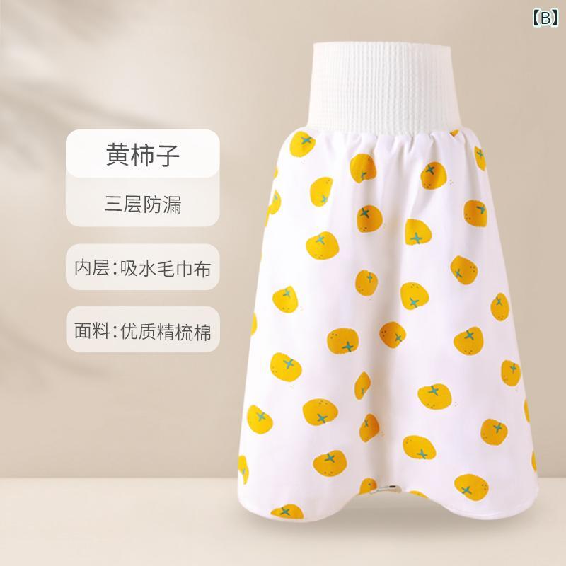 トレーニングパンツ 男の子 ベビー 子供用 おねしょ対策 防水 漏れ対策 高腰 ハイ...
