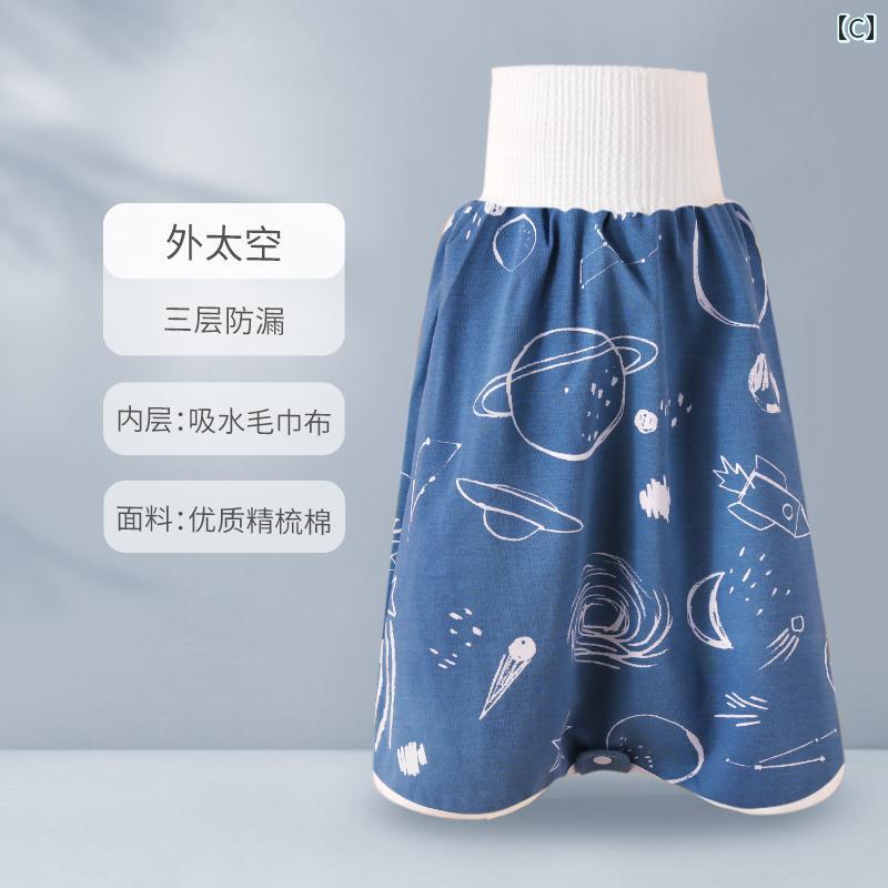 トレーニングパンツ 男の子 ベビー 子供用 おねしょ対策 防水 漏れ対策 高腰 ハイ...
