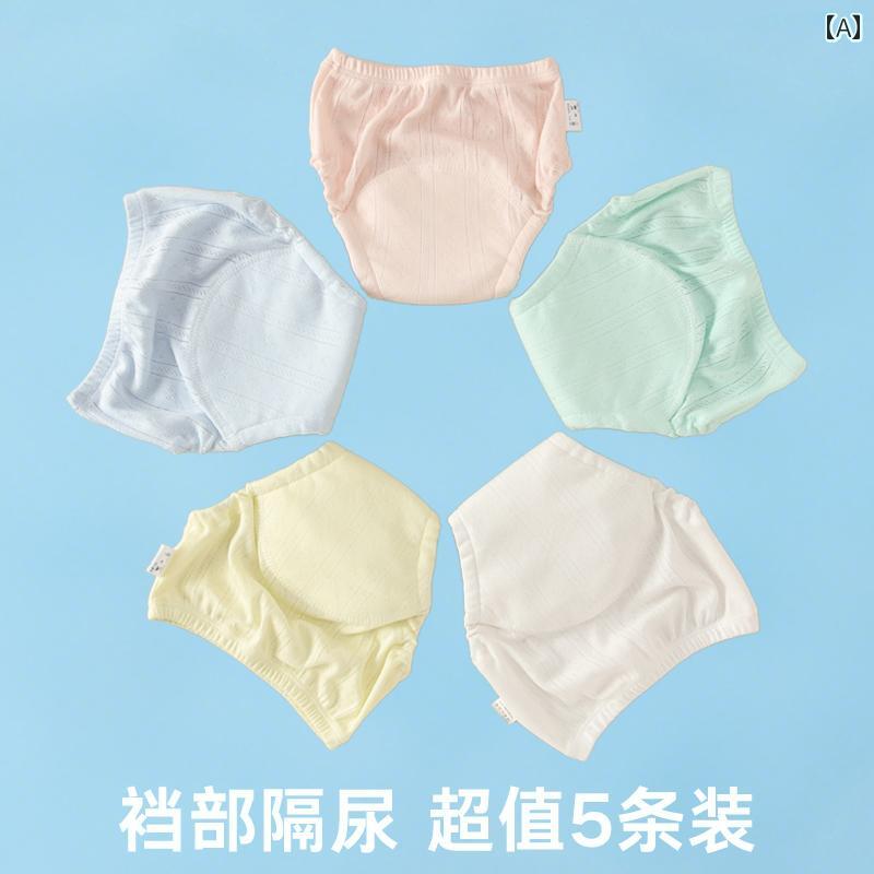 トイレトレーニングパンツ ベビー 子供用 男の子 女の子 純綿 コットン 綿 洗える おねしょ対策 防水 漏れ防止 トレパン 快適 通気性 春夏 幼児用 肌着 多色