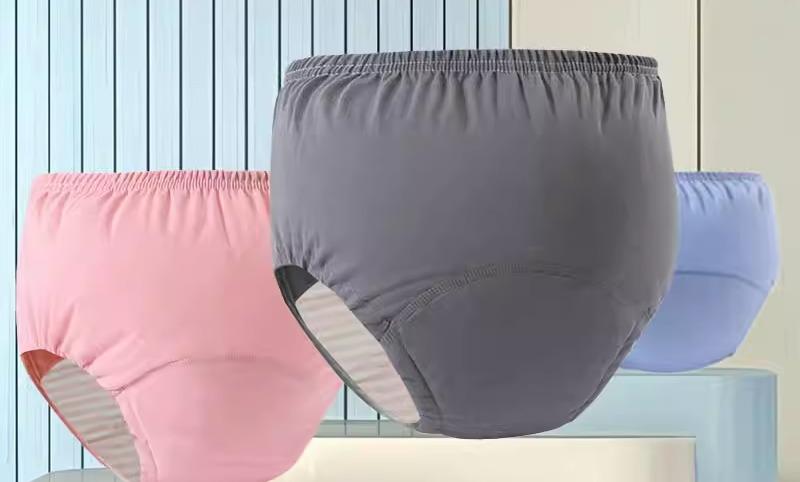 尿漏れパンツ 男の子 女の子 高齢者用 大人用 中高年 失禁対策 洗える 綿 コットン 下着 おむつカバー 漏れ防止 介護用 普段使い 抗菌 防水 吸湿速乾 通気性 快適