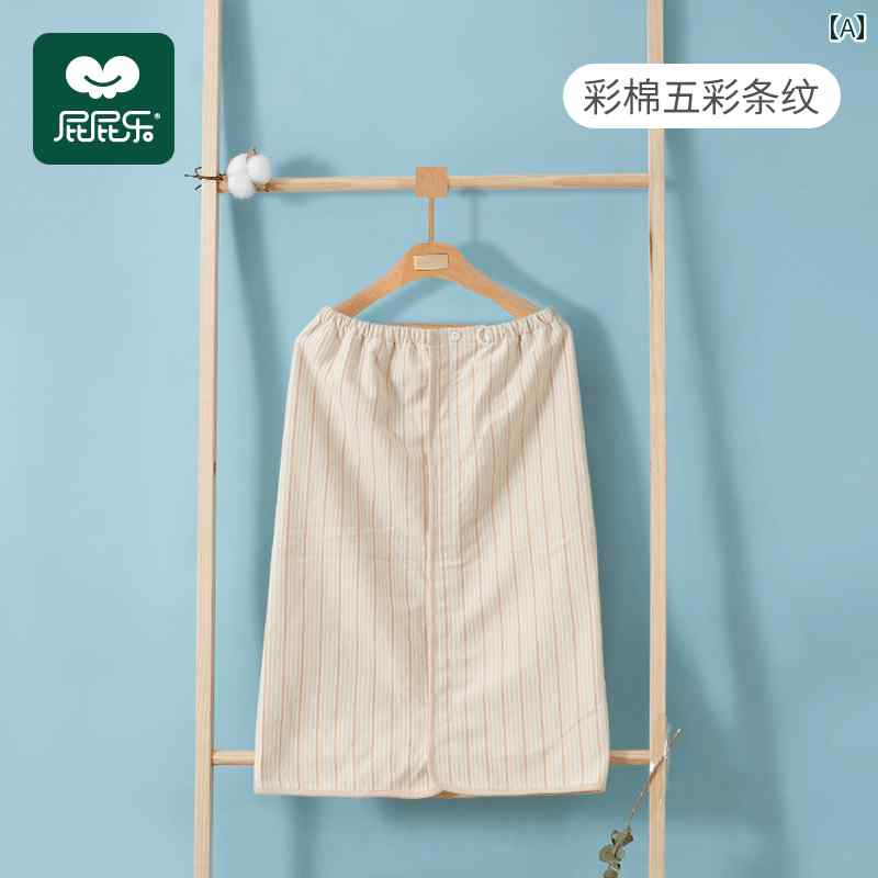 介護用品 おねしょ スカート 大人用 高齢者 女性用 生理用 失禁対策 尿漏れ防止 防...