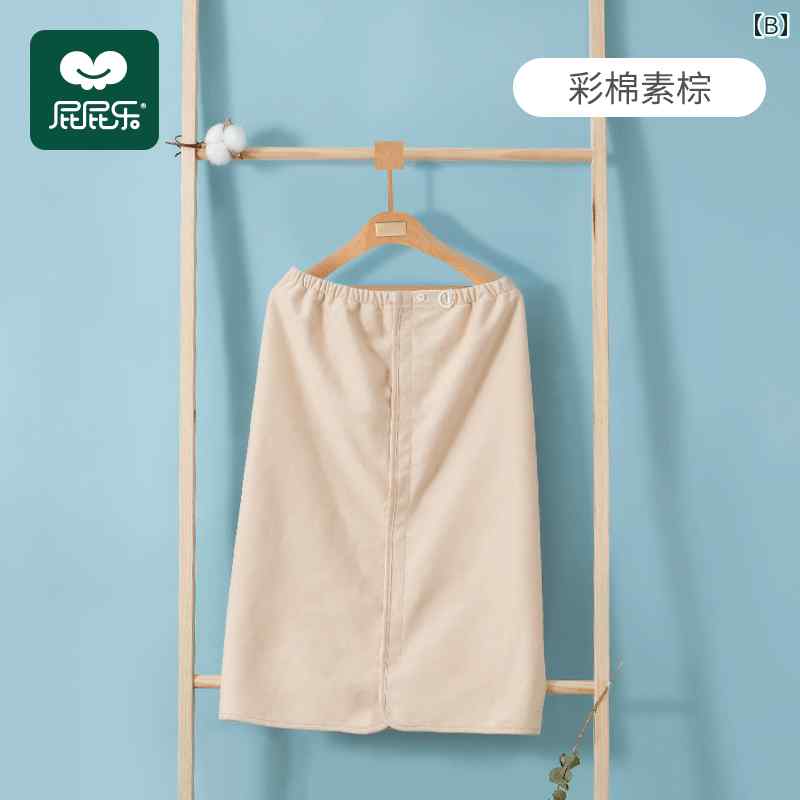 介護用品 おねしょ スカート 大人用 高齢者 女性用 生理用 失禁対策 尿漏れ防止 防...
