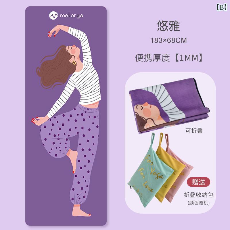 �襬�ޥå� ι���� �ޤꤿ���� �ݡ����֥� ���� �������� �襬�饰 �ե��åȥͥ� �ԥ�ƥ��� �ȥ졼�˥� ������������ �۴�®���� ���ߤ� ����å� ����ѥ��� ��������