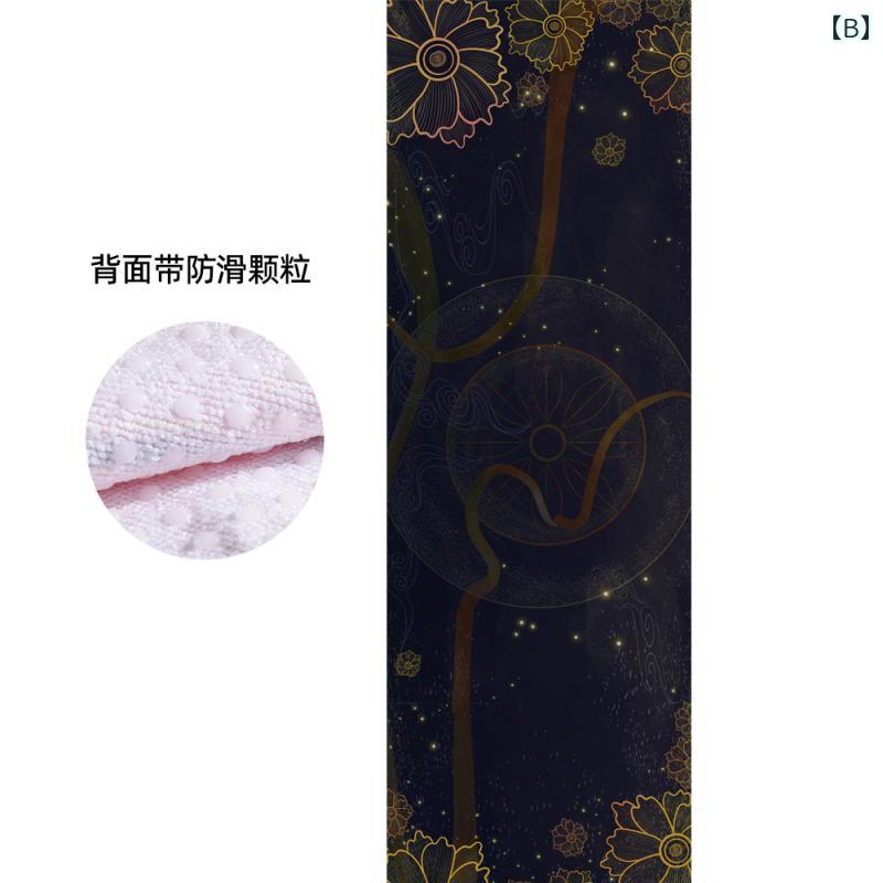 �襬������ �ץ����� �ۥåȥ襬 �۴�®�� ���ߤ� �襬�饰 �ԥ�ƥ��� �ե��åȥͥ� �����������б� ���� ����ѥ��� �ޥ������ե����С� �襬�ޥåȥ��С�