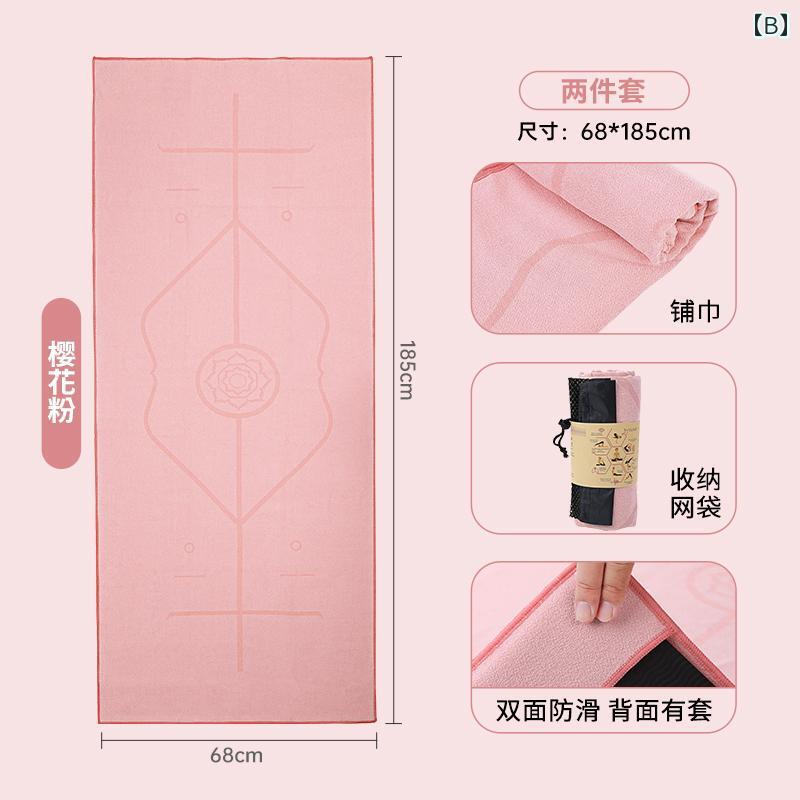 �襬������ �襬�ޥåȥ��С� �襬�饰 �ץ����� ���ߤ� ���� ���� �ޤꤿ���� ������������ ������������ �ۼ�®�� �ե��åȥͥ� ������������ ���ꥳ��ù� �ԥ� �ѡ��ץ� ���꡼�� ���졼 �֥롼