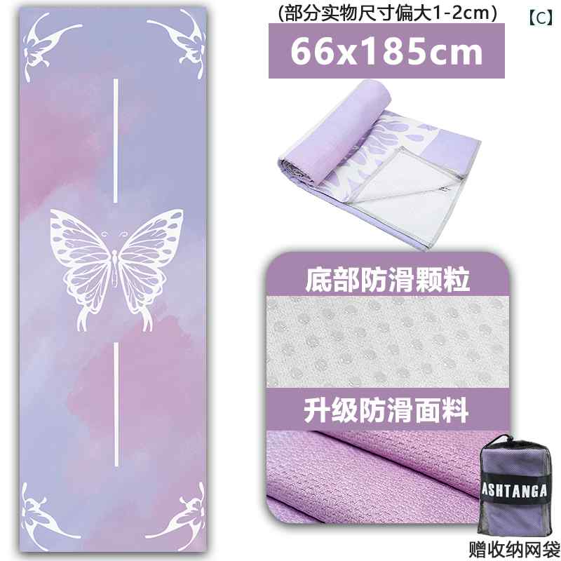 �襬������ �襬�ޥåȥ��С� ���ߤ� �۴�®�� ������ �襬�饰 �襬�֥�󥱥å� �ߤ��ѥå� �ե��åȥͥ� ������������ �ץ����� ���� �������� �ȥ졼�˥� ���ݡ���