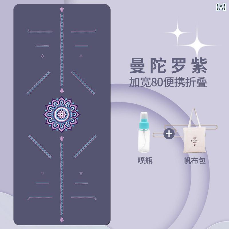 ヨガラグ 幅広 スエード ゴム 1mm厚 プロ仕様 滑り止め 衛生 汚れ防止 折りたたみ ポータブル 軽量 薄..