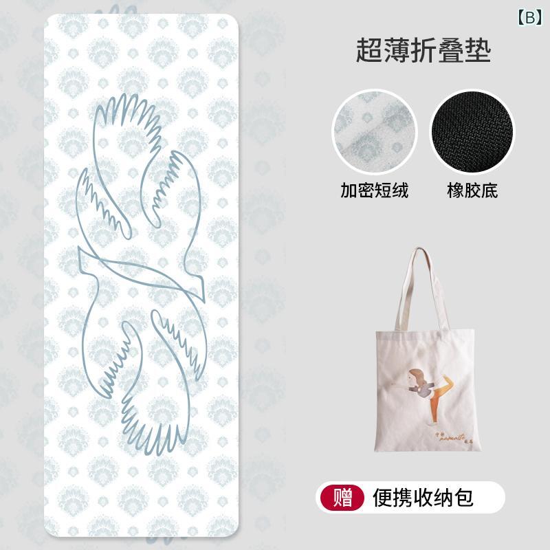 �襬�饰 �襬�ޥåȥ����� ���ߤ� �ޤꤿ���߼� �������� �ݡ����֥� Ķ���� Ķ���� ������ ι�� ���� ���� �襬 �ե��åȥͥ� ������������ ������