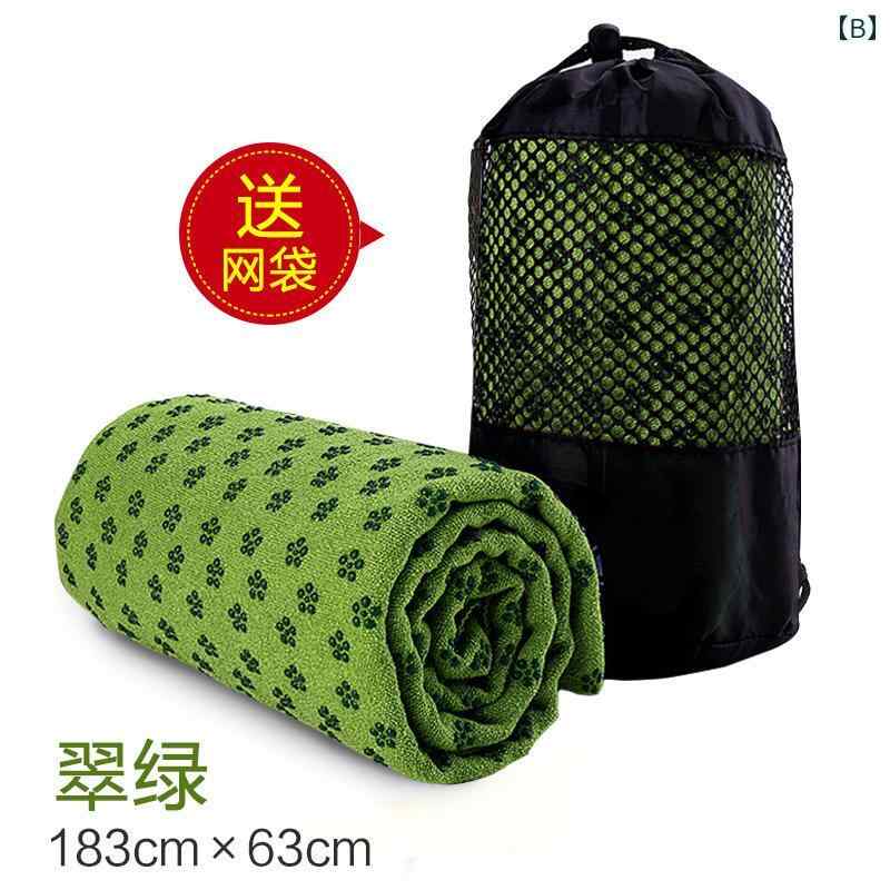 �襬������ �ȥ졼�˥󥰥ޥå��� �ۼ�®�� ���ߤ� ���� ���� �������б� ���ݡ��� �ե��åȥͥ� ������������ �ץ����� ����������