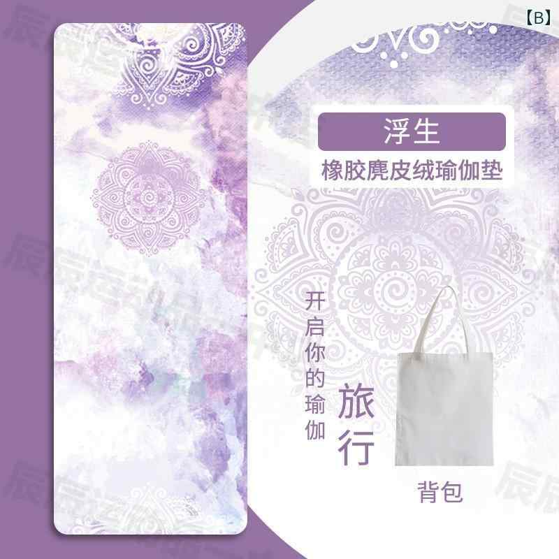 �襬�饰 ��ǥ����� ������ ��������Ĵ �ޥ������ե����С� ���ˤ��� Ķ���� ���� �ޤ���߼� ������ �ȥ�٥� �襬������ �ۿ� ®�� ���� ����ѥ��� �鿴�� ����Ū �ե��åȥͥ� �ȥ졼�˥�