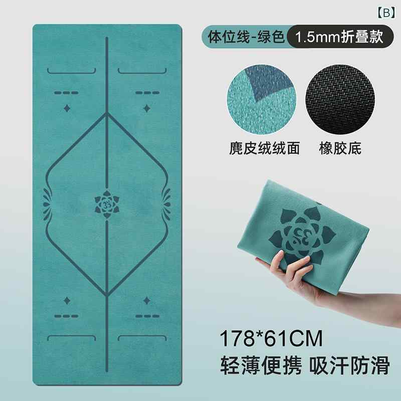 �襬�ޥå� �ޤꤿ���� ���ߤ� ���� ���� 1.5mm ���� �������� ���� �ݡ����֥� �������� �ץ����� �����ȥɥ� ι�� ������ �ޥåȥ����� �ޥåȥ����� �ݡ��������ɥ饤��