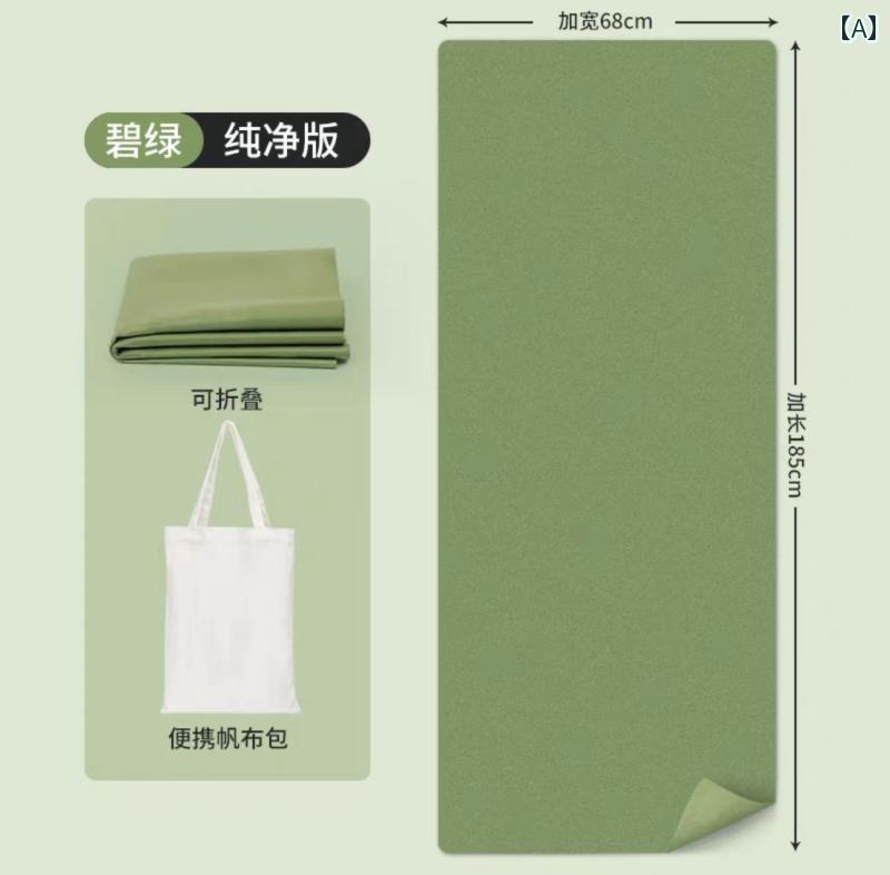 ヨガマット ヨガラグ ヨガタオル ゴム製 プロ仕様 ノンスリップ 滑り止め 超薄型 折りたたみ式 持ち運..