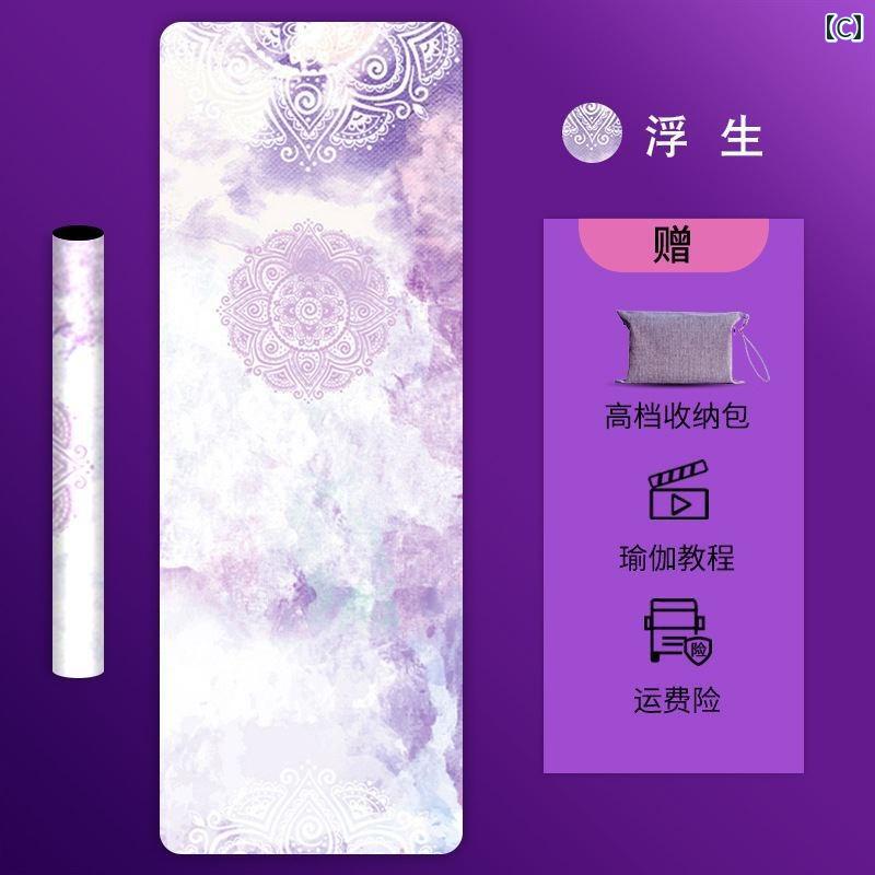 �襬�饰 ���� ��������Ĵ �ޥ������ե����С� �۴�®�� ���ߤ� �ޤꤿ���� �ݡ����֥� ���� ���� �襬������ �ԥ�ƥ��� �ե��åȥͥ� ���ȥ�å� �ȥ졼�˥� ���� ������������