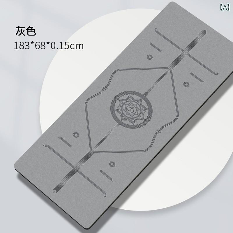 ヨガマット 女性用 折りたたみ式 携帯用 超薄型 軽量 1.5mm ゴム ラバー マット加...