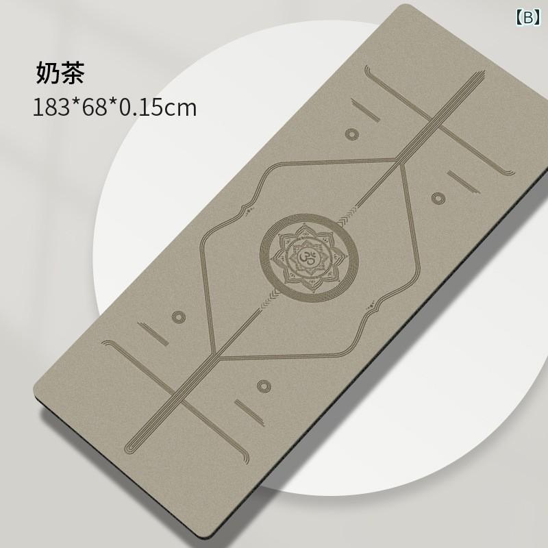 �襬�ޥå� ������ �ޤꤿ���߼� ������ Ķ���� ���� 1.5mm ���� ��С� �ޥåȲù� ι�� �ȥ�٥� ���� �ץ����� ���ߤ� ����å��� �ΰ��������� �襬������ �襬�饰