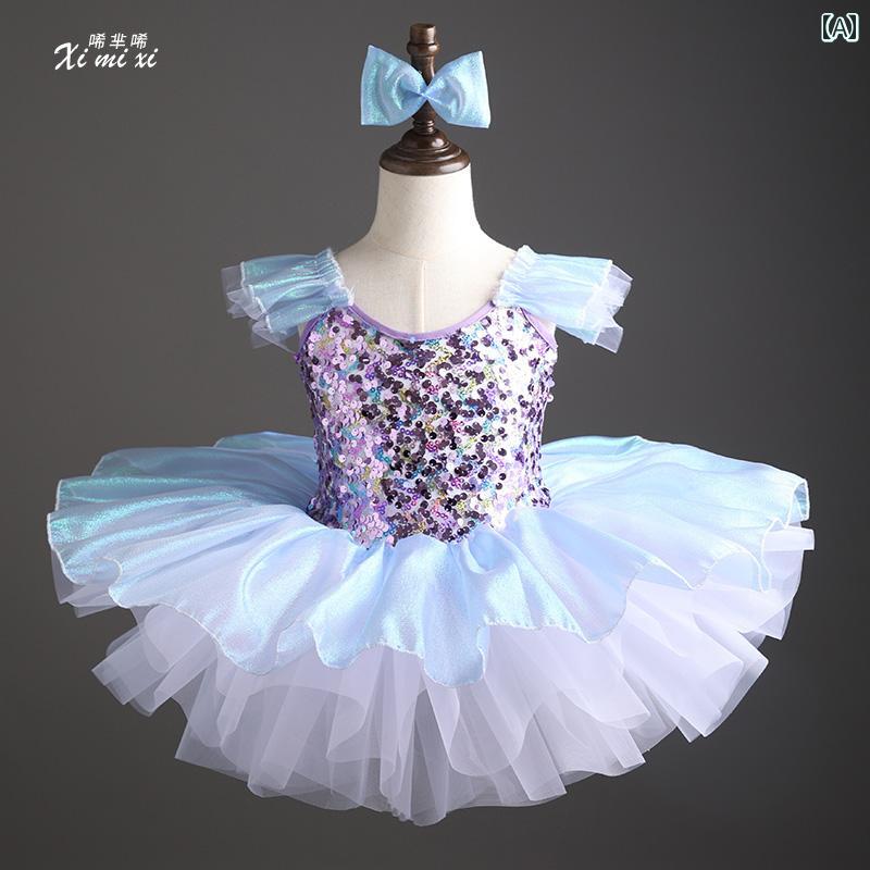 ・カテゴリ: バレエ衣装・スタイル: プリンセス・適用ダンス: バレエ・素材: ポリエステル・ネックライン: Vネック、クルーネック・柄: ハート刺繍、フラワーフェアリー柄、無地・カラー展開: パープル、ホワイト、ブルー、イエロー、シャンパンピンク、ピンク、ブラック・対象年齢: 4歳、5歳、6歳、7歳、8歳、9歳、10歳、11歳、12歳、13歳、14歳以上・参考身長: 100cm、110cm、120cm、130cm、140cm、150cm、160cm、170cm・対象性別: 女の子、男の子