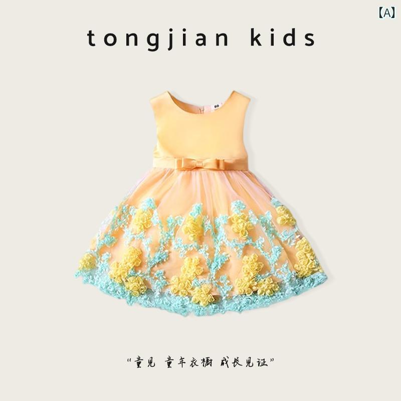 ワンピース 女の子 ベビー プリンセスドレス ストラップ 立体花 フラワーフェアリー おしゃれ かわいい 華やか 誕生日 お祝い 発表会 パーティー 春夏 ポリエステル