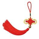中国結び 10個セット ミニ 富貴結び 吊り下げ 飾り紐 タッセル 房飾り 開運 縁起物 オーナメント ストラップ チャーム プチギフト 風水 玄関飾り 壁掛け...