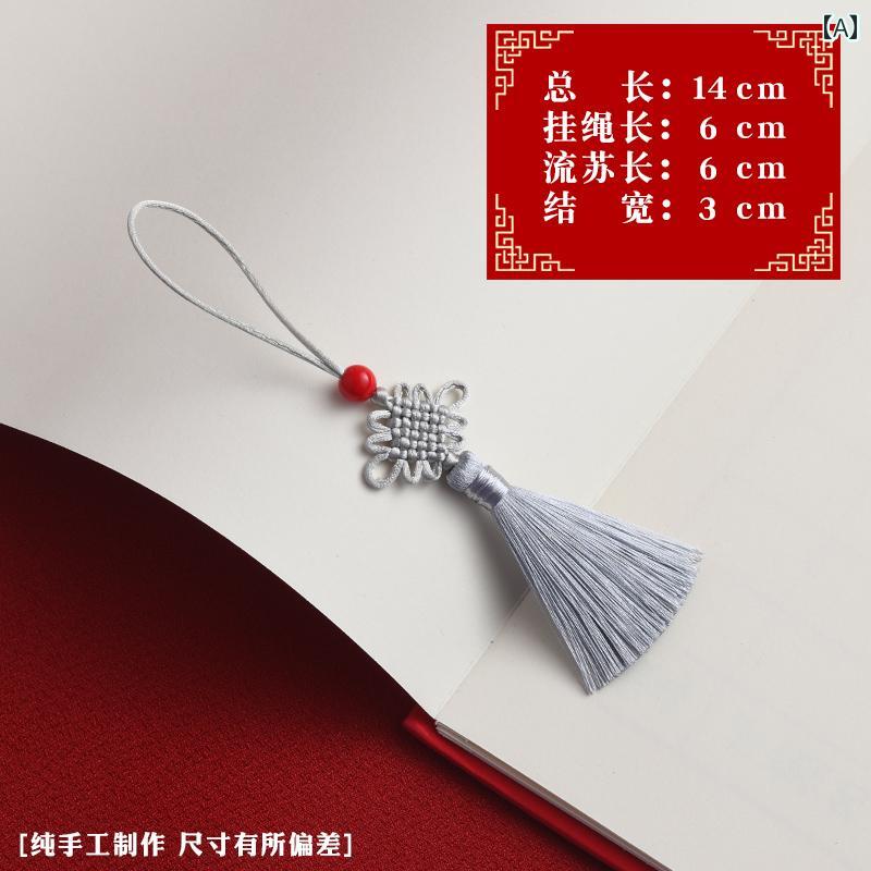 チャーム 中国結び ミニ タッセル 房飾り ビーズ付き スマホ 携帯電話 しおり ブックマーク 飾り アク..
